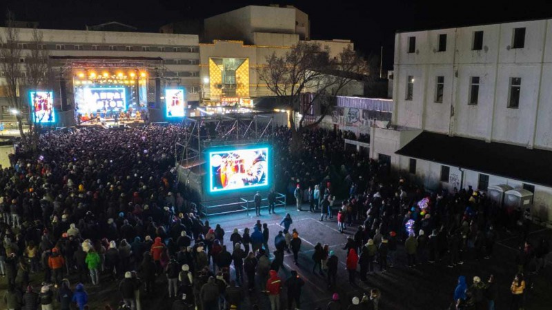 Realizan balance positivo de la Tercera Edicin de la Fiesta Provincial del Fro