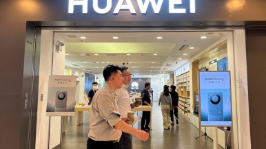 Batalla tecnológica: Huawei anunciaría el lanzamiento del primer celular plegable triple del mundo