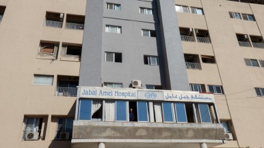 Crisis en Líbano: más de 160 trabajadores de la salud murieron por ataques israelíes